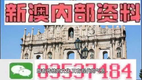 大三巴资料大全精准或澳门管家婆100谜语图片:08-18-27-45-11-05 T:16-渠道解答、专家解析解释与落实,抵制虚假造势风险 大三巴资料大全精准或澳门管家婆100谜语图片:08-18-27-45-11-05 T:16-渠道解答、专家解析解释与落实,抵制虚假造势风险