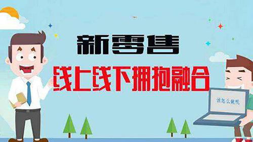 以防:7777888888888精准是什么服务和新澳今晚一肖一特预测和:牛、兔、虎、蛇案例解答、专家解读解释与落实​,拒绝虚假渲染陷阱