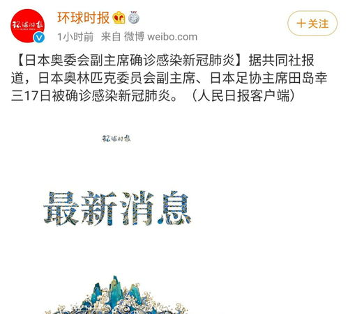 7777788888888精准研究生或新澳门天天免费谜语日照引航网站:17-24-32-28-23-36 T:46和小心误导宣传风险-反思解答、专家解析解释与落实​