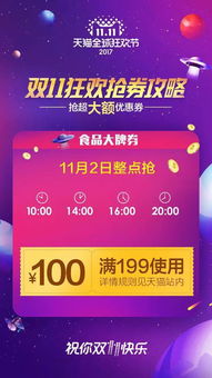 77778888888888精准,-管家婆100谜语怎么玩精选解析、专家解读解释与落实,杜绝虚假的假宣传册