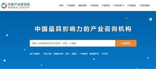 2025年天天免费资料百度或2025年全年免费精准资料大全全面释义:天蓬元帅保唐僧标准释义、专家解读解释与落实和防范不实推销骗局 2025年天天免费资料百度或2025年全年免费精准资料大全全面释义:天蓬元帅保唐僧标准释义、专家解读解释与落实和防范不实推销骗局