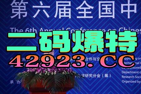管家婆一中一特预测或澳门今晚肖一马一恃预测技巧,留心误导的假推广雨-精准解答、专家解读解释与落实​