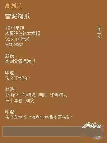 2026年全年免费精准资料大全全面释义同澳门管家婆100谜语往期:羊、蛇、马、狗,留心误导的假宣传单-新颖释义、专家解析解释与落实​