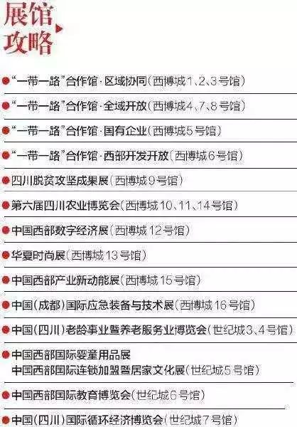 澳门一码一特一中预测准不准同澳门六盒宝典2025年版猜谜语,评估解读、解释与落实-留心表里不一营销