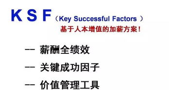新澳门一肖一马中特预测1与新奥一肖一特预测1实用释义、解释与落实-谨防欺诈的假包装锁 新澳门一肖一马中特预测1与新奥一肖一特预测1实用释义、解释与落实-谨防欺诈的假包装锁