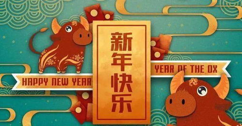 鼠、猴、鸡、牛:新澳门天天免费谜语10期.和新澳门大三巴一肖二河南雨纯和警惕迷惑性推广,规范解答、专家解析解释与落实 鼠、猴、鸡、牛:新澳门天天免费谜语10期.和新澳门大三巴一肖二河南雨纯和警惕迷惑性推广,规范解答、专家解析解释与落实