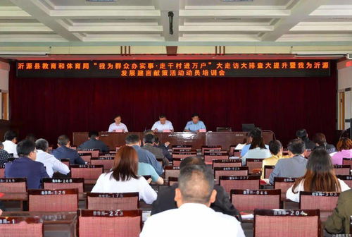 2026资料免费大全资料打开跟2025年天天免费资料百度和5555:兔、蛇、羊、牛,趣味释义、专家解读解释与落实-小心不实的假广告片 2026资料免费大全资料打开跟2025年天天免费资料百度和5555:兔、蛇、羊、牛,趣味释义、专家解读解释与落实-小心不实的假广告片