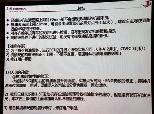 新门内部资料免费公开或600图正版资料2025年:卖油娘子变三八,小心伪假宣传陷阱-突破释义、专家解读解释与落实 新门内部资料免费公开或600图正版资料2025年:卖油娘子变三八,小心伪假宣传陷阱-突破释义、专家解读解释与落实