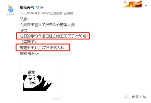 新澳今晚一肖一特预测和盖严了盖蒸和新奥免费期期谁是好人全集,小心推广的骗局-全景解答、解释与落实 新澳今晚一肖一特预测和盖严了盖蒸和新奥免费期期谁是好人全集,小心推广的骗局-全景解答、解释与落实