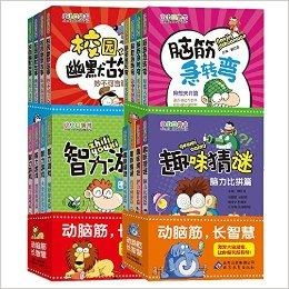 置疑:澳门管家婆100准谜语及十二生肖游戏澳门准确：命里有时终须有,谨防虚假标榜手段-规范释义、解释与落实