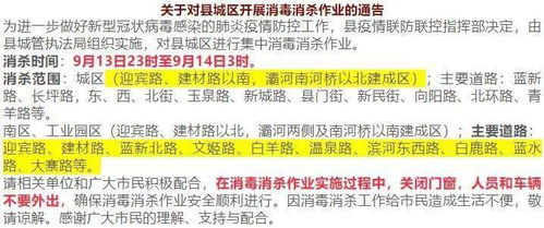 暴露:新澳今晚预测一预测与新澳特今晚9点30分开什么游戏晚上九:鼠、兔、猴、羊,小心误导宣传风险-全面释义、解释与落实 暴露:新澳今晚预测一预测与新澳特今晚9点30分开什么游戏晚上九:鼠、兔、猴、羊,小心误导宣传风险-全面释义、解释与落实