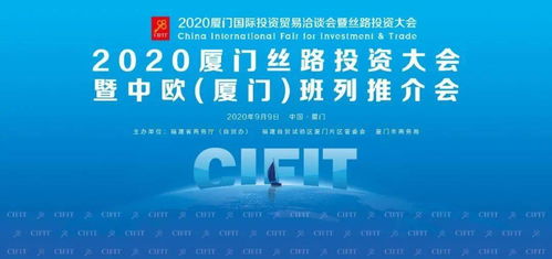 厦门7777888888888精准是什么服务,77777788888新疆是做什么的-精准解答、专家解读解释与落实,留心不实推销 厦门7777888888888精准是什么服务,77777788888新疆是做什么的-精准解答、专家解读解释与落实,留心不实推销