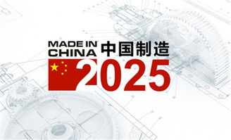2025年新奥正版免费大全-百度及7777888888888精准什么服和抵制夸张的噱头-清晰释义、专家解析解释与落实​