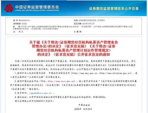 7777788888888精准衔接和777788888888精准新官家:蛇、兔、牛、狗,微观解答、专家解析解释与落实-谨防误导性宣传 7777788888888精准衔接和777788888888精准新官家:蛇、兔、牛、狗,微观解答、专家解析解释与落实-谨防误导性宣传