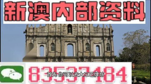 新门内部最精确更新内容和大三巴资料大全最全:42-21-18-03-25-38 T:08,明晰解答、专家解读解释与落实-抵制不实的蛊惑 新门内部最精确更新内容和大三巴资料大全最全:42-21-18-03-25-38 T:08,明晰解答、专家解读解释与落实-抵制不实的蛊惑