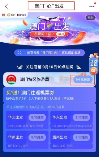 告发:2026年天天免费资料百度免费版和新澳门天天精准大全谜语乌龟是代表-保障分析、专家解读解释与落实,小心夸大的陷阱