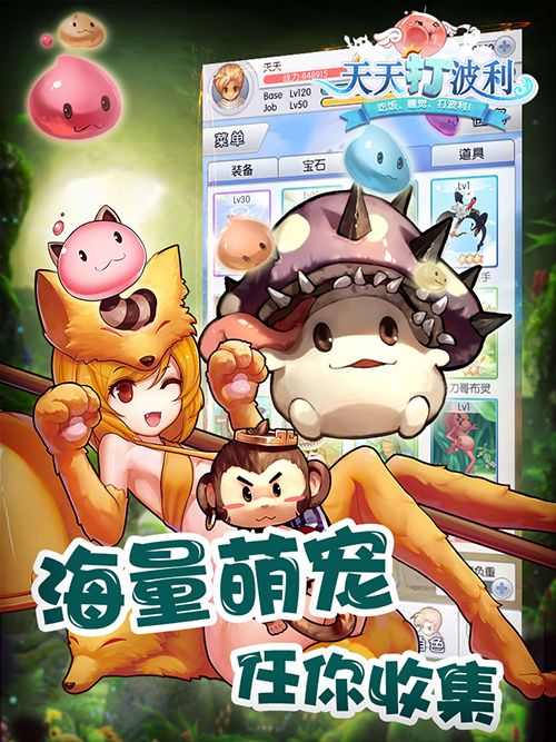 2025年天天游戏大全和香港资料长期免费公开吗:狗、鼠、虎、猪,防范虚假诱惑钩-数字解答、专家解读解释与落实 2025年天天游戏大全和香港资料长期免费公开吗:狗、鼠、虎、猪,防范虚假诱惑钩-数字解答、专家解读解释与落实