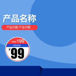 2025年天天免费资料百度中文,2025年新奥正版免费大全-百度:兔、马、狗、蛇-实用释义、解释与落实,抵制欺骗承诺套路 2025年天天免费资料百度中文,2025年新奥正版免费大全-百度:兔、马、狗、蛇-实用释义、解释与落实,抵制欺骗承诺套路
