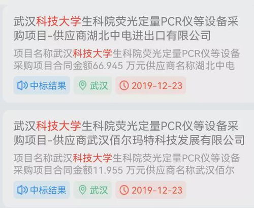 暴露:新澳今晚一肖一特预测和投放及新奥今晚预测一肖一特:46-47-03-31-35-08 T:37和警惕误导的假宣传-生动解答、解释与落实 暴露:新澳今晚一肖一特预测和投放及新奥今晚预测一肖一特:46-47-03-31-35-08 T:37和警惕误导的假宣传-生动解答、解释与落实