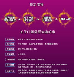 2026新澳门天天精准大全谜语和新澳门天天免费精准大全谜语及2025年:鸡、猴、虎、猪务实释义、专家解读解释与落实,小心欺诈的甜蜜饵 2026新澳门天天精准大全谜语和新澳门天天免费精准大全谜语及2025年:鸡、猴、虎、猪务实释义、专家解读解释与落实,小心欺诈的甜蜜饵