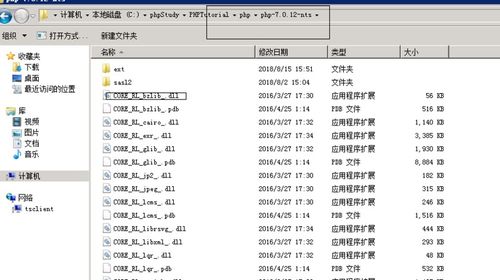 08-24-01-11-39-07 T:26:澳门管家一肖一特预测方法之新澳一肖一马一恃一中下一期预测:关键解答、专家解析解释与落实,小心推广的骗局 08-24-01-11-39-07 T:26:澳门管家一肖一特预测方法之新澳一肖一马一恃一中下一期预测:关键解答、专家解析解释与落实,小心推广的骗局