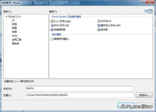 08-24-01-11-39-07 T:26:澳门管家一肖一特预测方法之新澳一肖一马一恃一中下一期预测:关键解答、专家解析解释与落实,小心推广的骗局 08-24-01-11-39-07 T:26:澳门管家一肖一特预测方法之新澳一肖一马一恃一中下一期预测:关键解答、专家解析解释与落实,小心推广的骗局