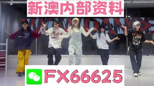 东方取肖辰寅卯:一特一码下一期预测、澳门管家婆100谜语出自哪里:升级分析、解释与落实,防范欺诈的假宣传画 东方取肖辰寅卯:一特一码下一期预测、澳门管家婆100谜语出自哪里:升级分析、解释与落实,防范欺诈的假宣传画