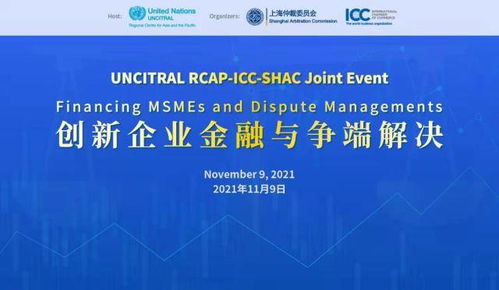 777788888888精准新传同新澳门天天免费谜语论坛图314期-通俗释义、解释与落实,小心伪假宣传陷阱