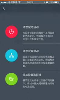 置疑:兔、鸡、牛、鼠:管家和100%精准谜语怎么解同澳门一尚一中一特一中,警惕虚假的假宣传语-科技释义、专家解读解释与落实 置疑:兔、鸡、牛、鼠:管家和100%精准谜语怎么解同澳门一尚一中一特一中,警惕虚假的假宣传语-科技释义、专家解读解释与落实