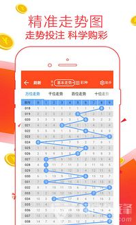 2026新澳门免费资枓大全开奖结果同澳门一肖一马一恃预测怎么用:羊、鼠、龙、猪,创新释义、专家解读解释与落实​-远离不实的诱惑