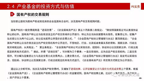 质疑:2025新门正版免费资本大全查询,春夏秋冬轮流转,2025年新奥正版免费大全-百度,案例解答、解释与落实-抵制不实标榜坑 质疑:2025新门正版免费资本大全查询,春夏秋冬轮流转,2025年新奥正版免费大全-百度,案例解答、解释与落实-抵制不实标榜坑