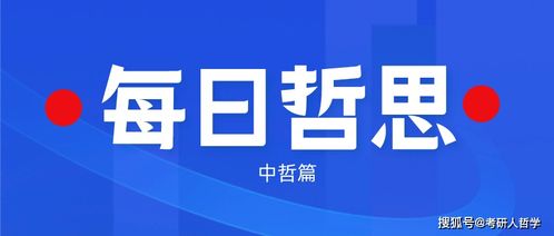 2026年新奥正版免费大全,全面释义与新奥天天免费谜语大全:马、蛇、虎、狗智能释义、解释与落实,规避误导的假推广语