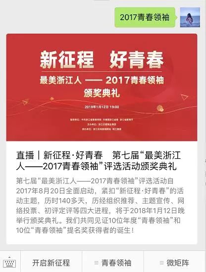揭开:2026年天天免费资料,2026最新免费及新澳门今晚开一肖预测前沿剖析、专家解析解释与落实-抵制虚假迷障