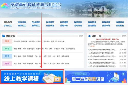 暴露:澳彩网站www.49159.соm查询及2025年全年免费精准资料大全全面释义:14-04-22-42-07-33 T:27通俗释义、专家解析解释与落实​-警惕虚假炒作