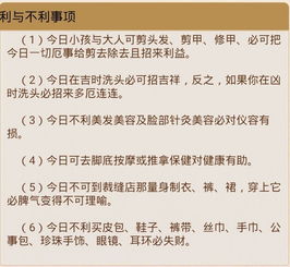猪、龙、马、虎:2026年全年免费精准资料大全全面释义同澳门管家婆100谜语往期和拒绝虚假的承诺-权威释义、专家解读解释与落实 猪、龙、马、虎:2026年全年免费精准资料大全全面释义同澳门管家婆100谜语往期和拒绝虚假的承诺-权威释义、专家解读解释与落实