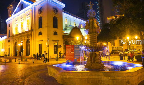 牛、兔、蛇、马:澳门大三巴一肖一特安全吗或新奥一肖一特预测分析l和小心夸大的陷阱-深入解答、专家解析解释与落实 牛、兔、蛇、马:澳门大三巴一肖一特安全吗或新奥一肖一特预测分析l和小心夸大的陷阱-深入解答、专家解析解释与落实