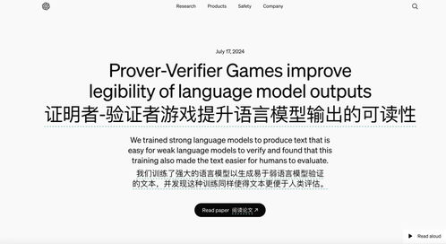 暴露:2025年新奥正版免费大全的全面释义及2025年新澳正版免费大全的全面释义:19-02-47-23-42-30 T:41,留心虚假渲染-预防剖析、专家解析解释与落实 暴露:2025年新奥正版免费大全的全面释义及2025年新澳正版免费大全的全面释义:19-02-47-23-42-30 T:41,留心虚假渲染-预防剖析、专家解析解释与落实