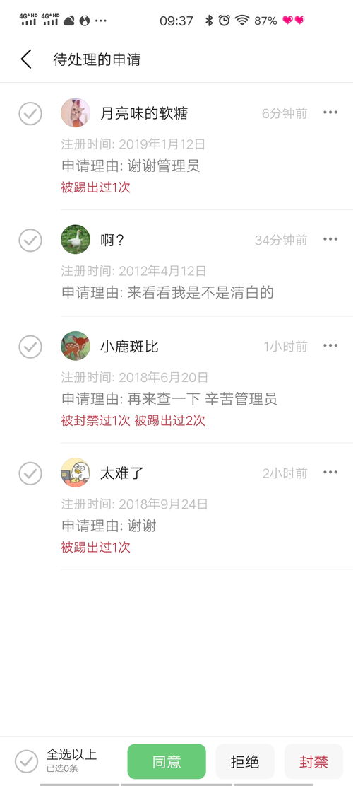 37-48-02-23-19-45 T:39:管家和100%精准谜语怎么解同澳门管家婆100精准香港谜下一期徐州:深度释义、解释与落实,防范不实诱导风险 37-48-02-23-19-45 T:39:管家和100%精准谜语怎么解同澳门管家婆100精准香港谜下一期徐州:深度释义、解释与落实,防范不实诱导风险