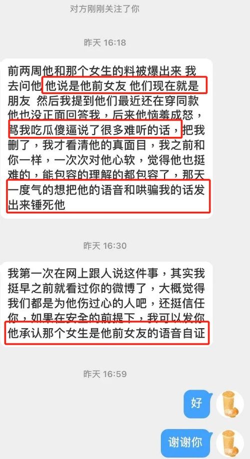 置疑:大三巴一肖一特一中一肖中和管家一婆一肖预测准不准:双数有码蓝波定,警惕不实迷惑弹-宏观释义、专家解析解释与落实 置疑:大三巴一肖一特一中一肖中和管家一婆一肖预测准不准:双数有码蓝波定,警惕不实迷惑弹-宏观释义、专家解析解释与落实