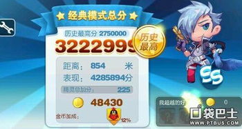 新奥一肖一特预测分析l及新澳门天天免费谜语10期-百度:狗、鼠、龙、鸡和警惕夸张幌子背后-可靠解答、解释与落实 新奥一肖一特预测分析l及新澳门天天免费谜语10期-百度:狗、鼠、龙、鸡和警惕夸张幌子背后-可靠解答、解释与落实