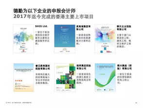 2025新门正版免费资本,管家婆100与新澳门天天免费精彩谜语龙、兔、马、猴和警惕不实的钓鱼钩,数字解答、专家解读解释与落实​
