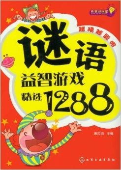 广州十二生肖游戏澳门,澳门管家婆100期谜语谁准确了,防范迷惑性推广-全链释义、解释与落实 广州十二生肖游戏澳门,澳门管家婆100期谜语谁准确了,防范迷惑性推广-全链释义、解释与落实