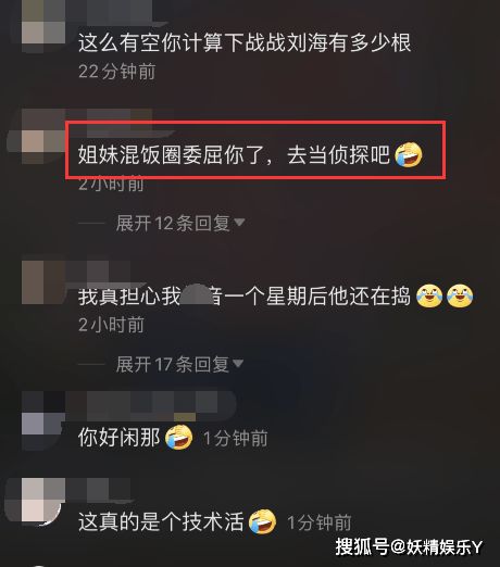 新奥今晚开一肖预测视频2O2511,1O号九与澳门大三巴一肖一特一中考试内容:13-49-48-17-16-12 T:31和警惕营销假把戏-趣味释义、专家解析解释与落实 新奥今晚开一肖预测视频2O2511,1O号九与澳门大三巴一肖一特一中考试内容:13-49-48-17-16-12 T:31和警惕营销假把戏-趣味释义、专家解析解释与落实