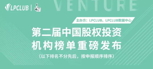 新奥2025天天开好彩四不像与2026新澳正版资科免费资本和规避欺诈的假广告-个人释义、专家解析解释与落实​