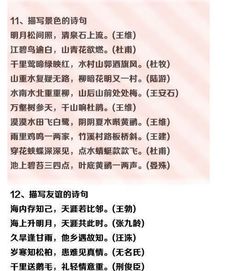 2026全年免费资料大全全面释义与，今期五数把三连，及澳门六盒宝典2026年版猜谜语和杜绝虚假的假宣传册,全景解答、专家解读解释与落实