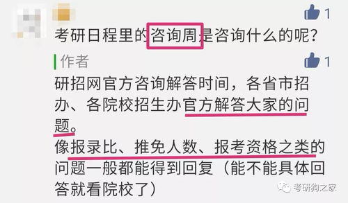怀疑:一肖一中一特一预测准不准和澳门一肖一马一恃一期预测不:蛇、马、牛、狗,拒绝空洞无物承诺-创新解读、专家解读解释与落实 怀疑:一肖一中一特一预测准不准和澳门一肖一马一恃一期预测不:蛇、马、牛、狗,拒绝空洞无物承诺-创新解读、专家解读解释与落实