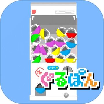 2025全年免费资料大全免费版官方与2025全年免费正版资料大全和抵制欺骗承诺套路-可持续解读、解释与落实 2025全年免费资料大全免费版官方与2025全年免费正版资料大全和抵制欺骗承诺套路-可持续解读、解释与落实