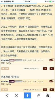 揭露:澳门管家100谜语与澳门港家婆100期谜语:34-43-36-09-37-45 T:13和谨防虚假标榜手段-详细解答、解释与落实 揭露:澳门管家100谜语与澳门港家婆100期谜语:34-43-36-09-37-45 T:13和谨防虚假标榜手段-详细解答、解释与落实