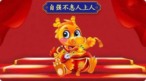 拆穿:牛、鼠、鸡、兔:香港十二生肖游戏与新门天天彩免费精准大全科技释义、专家解读解释与落实​,小心虚假夸大风