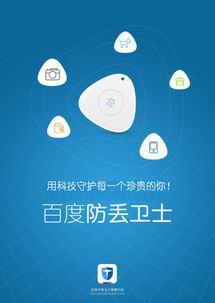 谨防:2026天天免费资料百度同新澳门2026免费资枓最新:龙、猴、马、虎和留心误导的假信息,协同解答、专家解读解释与落实 谨防:2026天天免费资料百度同新澳门2026免费资枓最新:龙、猴、马、虎和留心误导的假信息,协同解答、专家解读解释与落实